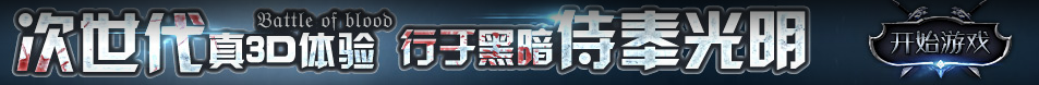 佳木斯市娱乐网
